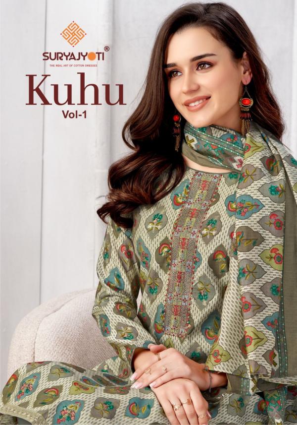 SuryaJyoti Kuhu Vol-01 – Dress Material